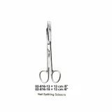 Nail Splitting Scissors
