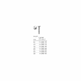 Lane, 2.5 mm